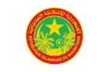 毛里塔尼亞總統旗