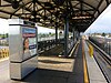 The platform at Slauson station