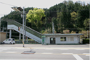 车站大楼（2008年5月4日）
