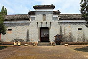 Entrance of Wenchang Pavilion.