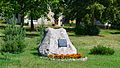 A monument to the forefathers of poet Justinas Marcinkevičius