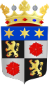 Coat of arms of Nuenen, Gerwen en Nederwetten