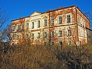 The main house of the estate Pervitino.