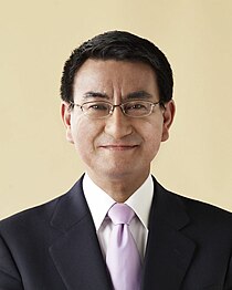 Foreign Minister Tarō Kōno (2017–2019)