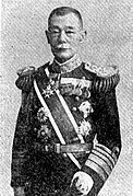 海军军令部长山下源太郎（日语：山下源太郎）男爵