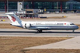 国航中国商飞ARJ21-700降落于北京首都国际机场