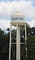 BranfordWatertowerFL.jpg