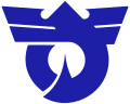 Emblem of Kisosaki, Mie.svg
