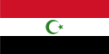 阿拉伯哈达拉毛共和国国旗(1967-1969)