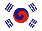 朝鲜国、大韩帝国国旗 （1893年－1899年）