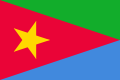 厄立特里亚人民解放阵线旗帜