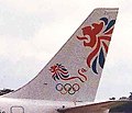 英国奥运代表队涂装