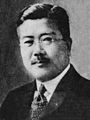 总务长官：人见次郎（辞职[1]:199）