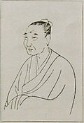 Kō Fuyō