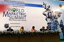 World Marketing Summit 2012 in Dhaka, Bangladesh