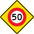 50 km/h speed limit ahead