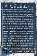 Information plaque (ZDA)