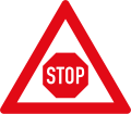 Stop control ahead