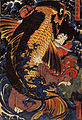 Saito Oniwakamaru fights a giant carp at the Bishimon waterfall by Utagawa Kuniyoshi, 19th century