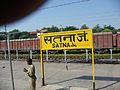 Satna Junction