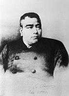 Saigō Takamori (January 23, 1828 – September 24, 1877)