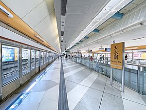 天水围站站台（2021年11月）