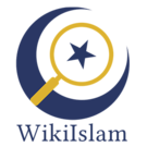 WikiIslam's logo