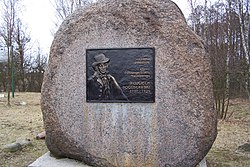 Memorial plaque to Polish theatre director Wojciech Bogusławski, who was born in the village