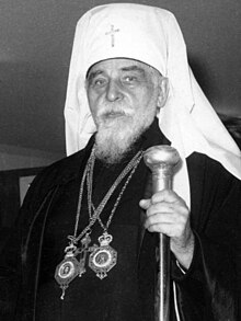 Head and shoulders portrait of Cardinal Josyf Slipyi when he visited Australia in 1968