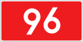 National Road 96 shield}}