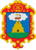 Coat of arms of Huamanga