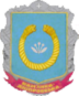 卡姆扬卡-第聂伯罗夫斯卡徽章