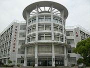 上海交通大學材料科學與工程學院