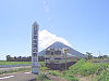 Nishi-Ōyama Station; the post says the southernmost (conventional) railway station in Japan