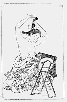 Printed page from Asakayama E-hon Sukenobu, 1739
