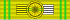 Ordre national du Tchad – Grand Officer