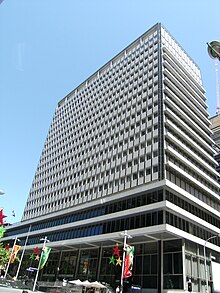 悉尼马丁广场65号澳大利亚储备银行总部大楼