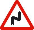 P-14a Dangerous curves, first to the right