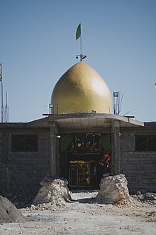 Al-Arba'een Mosque before destruction