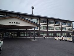 Sōma City Hall