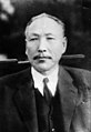 Jo So-ang (1887-1959): Entered in 1902. Wrote the Daehan Independence Declaration (Hangul: 대한독립선언서; Hanja: 大韓獨立宣言書). Advocated the Three Principles of the Equality.