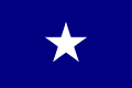 西佛罗里达共和国国旗 (1810)