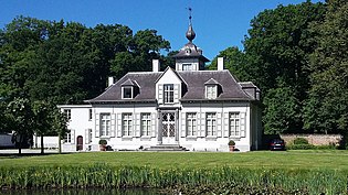 鷺鳥庭園城堡（荷蘭語：Kasteel Reigershof）