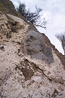 Retrato esculpido en la Sierra de Marquesado, en San Juan