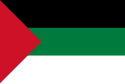Union of Fertile Crescent（英语）阿拉伯民族起义旗帜