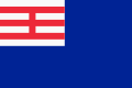 越南复国同盟会旗