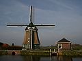 Windmill De Lage Hoek with pumping station