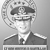 Nestor R. Santillan (Intelligence, Training and Staff)