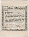 Image 32Certificate of the government of Massachusetts Bay acknowledging loan of £20 to state treasury 1777 (from History of New England)