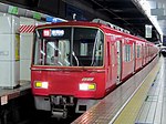 3500系 (第2代)（日语：名鉄3500系電車 (2代)）
